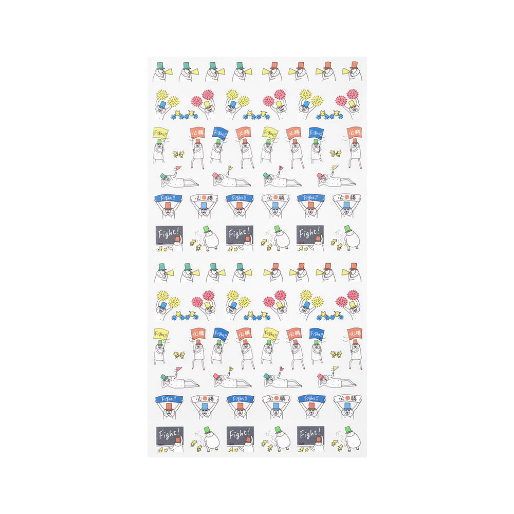 Midori - Sticker 2384 Achievement - Cheering Ojisan