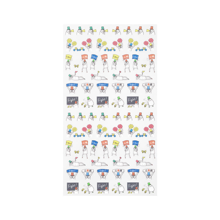 Midori - Sticker 2384 Achievement - Cheering Ojisan
