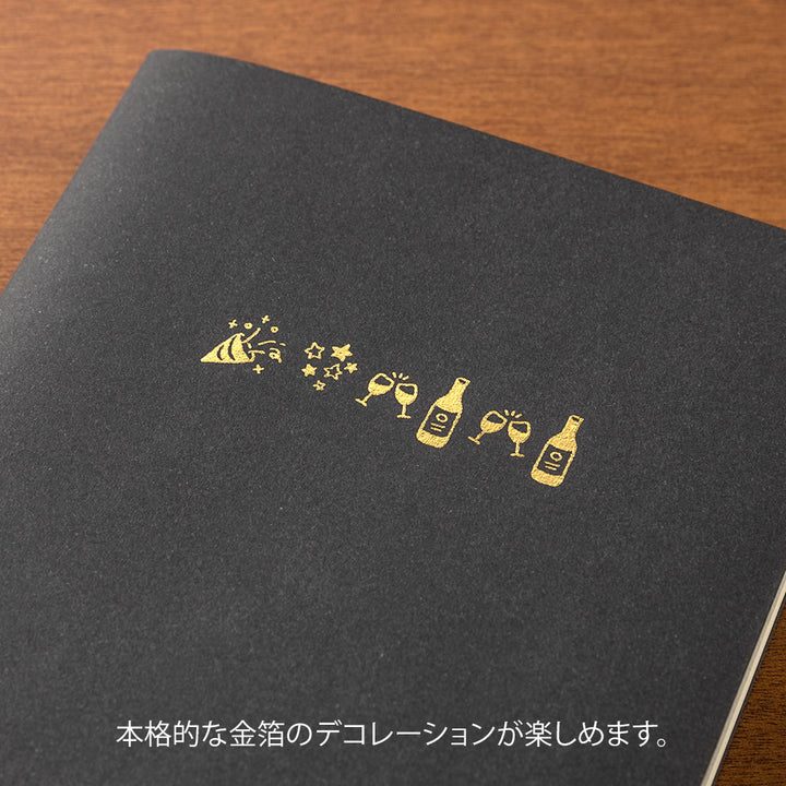 Midori - Gold Foil Transfer Sticker - 2622 - Celebratory Patterns