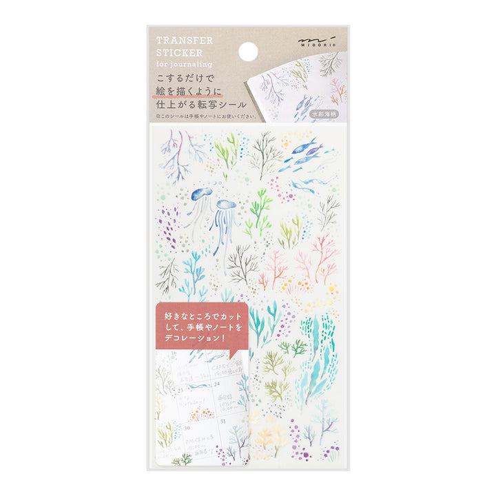 Midori - Transfer Sticker - 2636 - Watercolor Sea