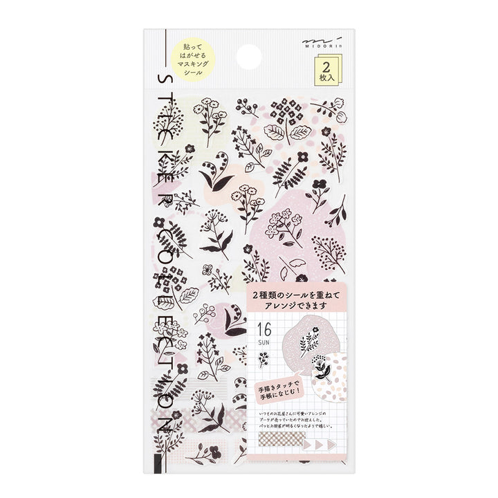 MIDORI - Monotone Stickers - 2642 - Flower