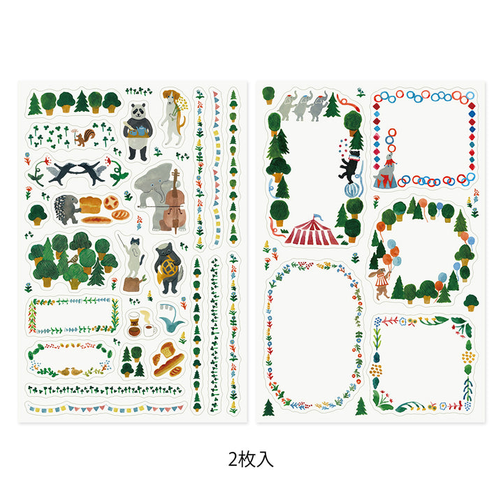 Midori - Yuru Log Sticker - 2 Sheets - Forest Animal