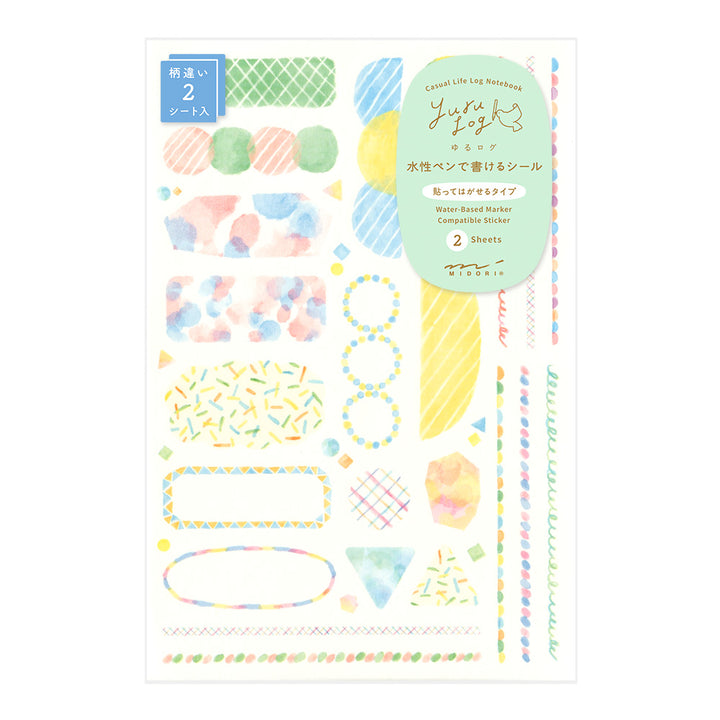 Midori - Yuru Log Sticker - 2 Sheets - Watercolour