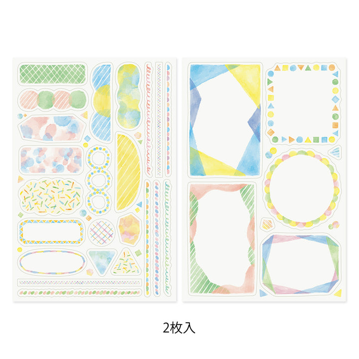 Midori - Yuru Log Sticker - 2 Sheets - Watercolour
