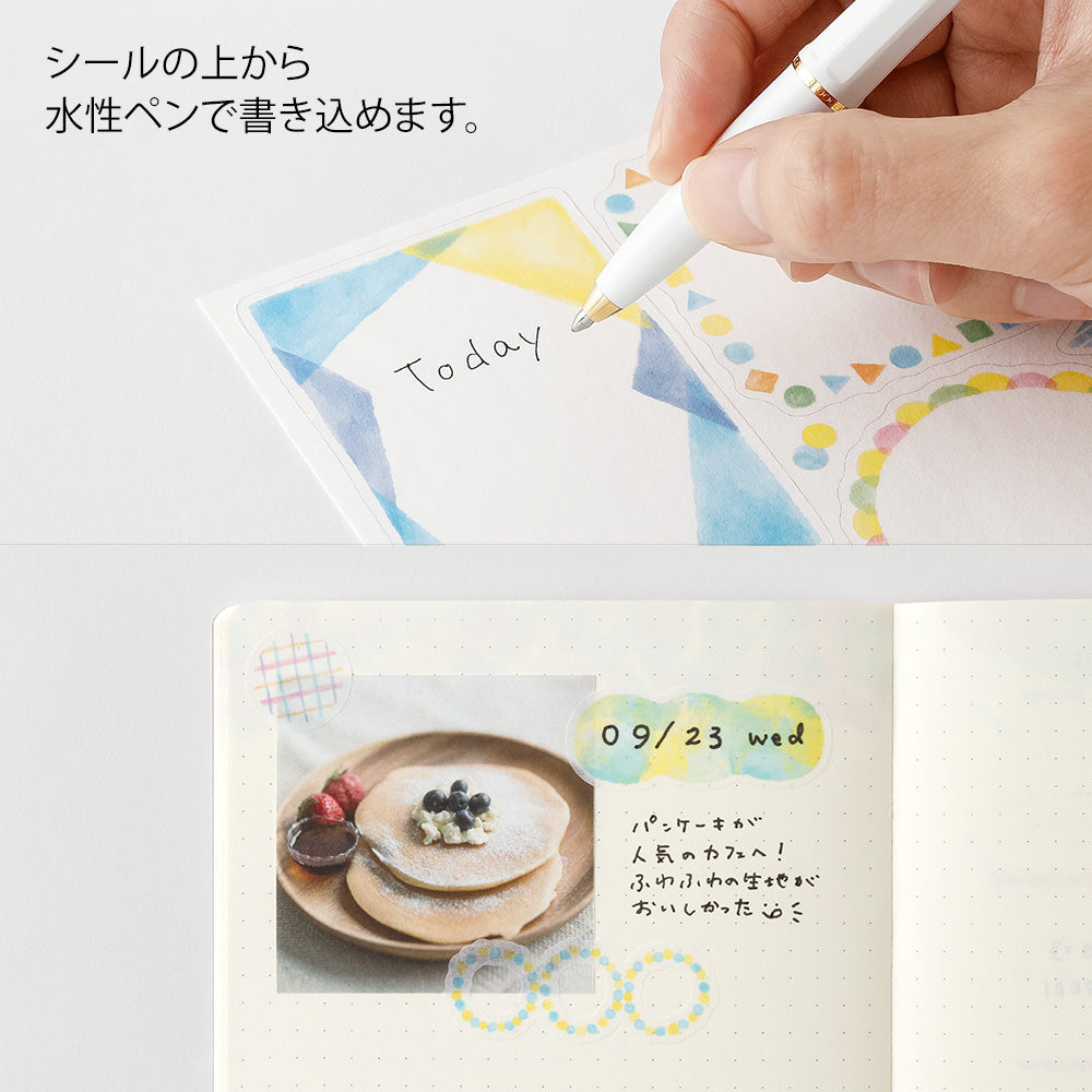 Midori - Yuru Log Sticker - 2 Sheets - Watercolour