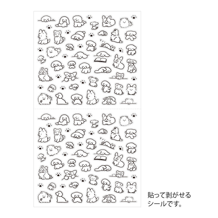 Midori - Sticker 2689 - (S) Dog