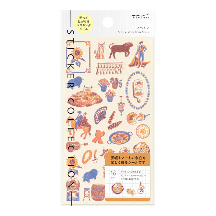 Midori - Sticker Sheet 2718 - Spanish Motifs