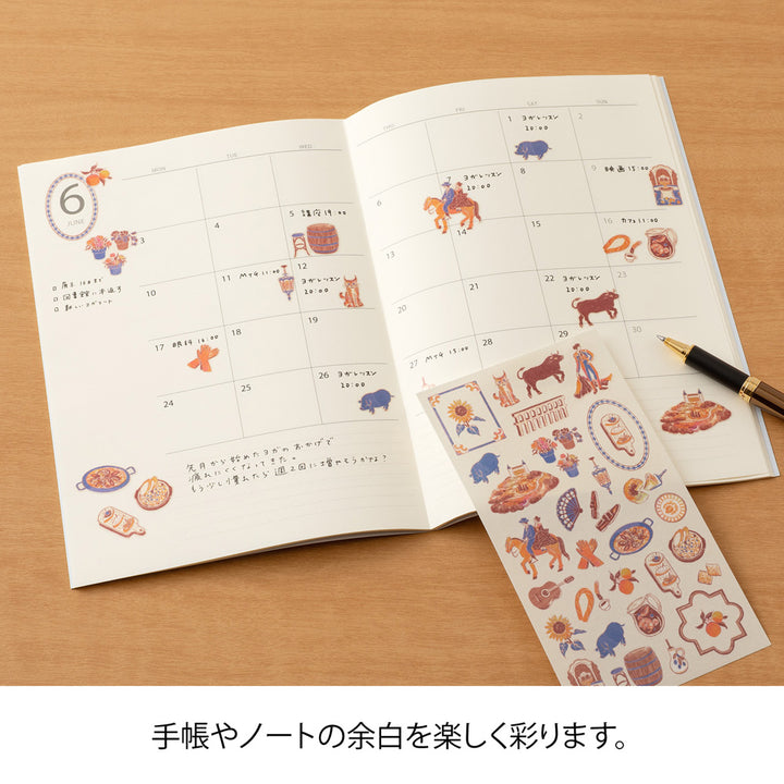 Midori - Sticker Sheet 2718 - Spanish Motifs