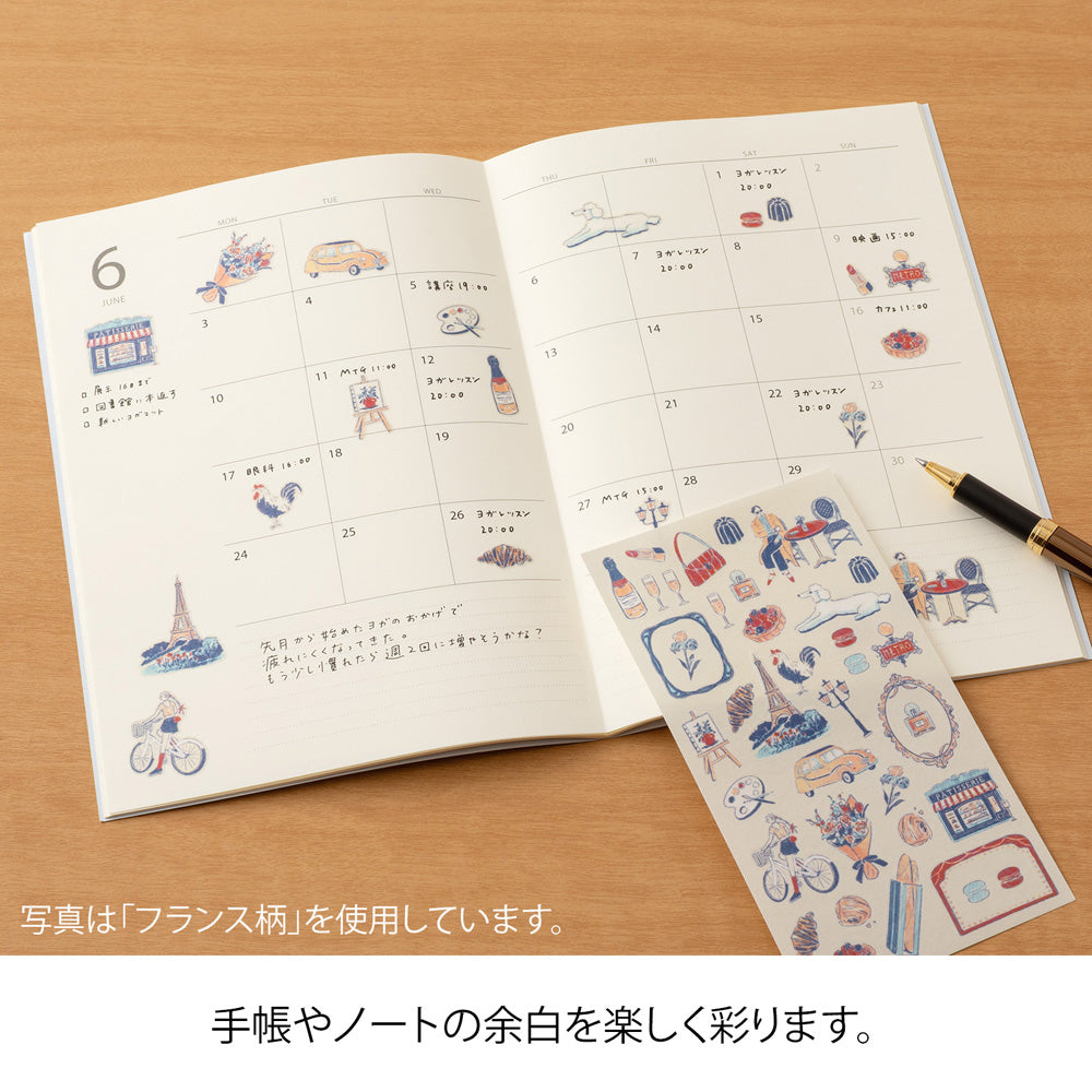 Midori - Sticker Sheet 2718 - Finnish Motifs
