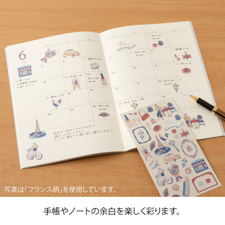 Midori - Sticker Sheet 2718 - Finnish Motifs