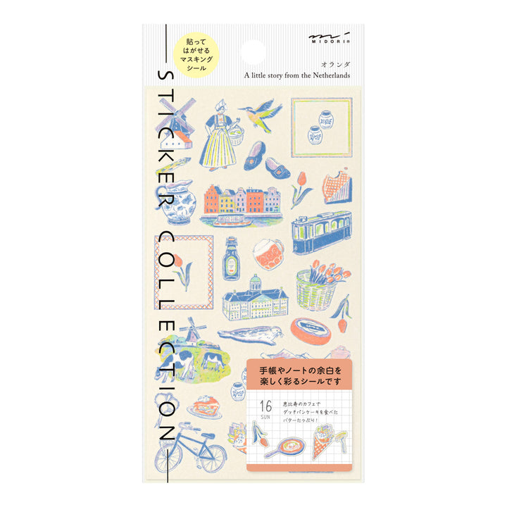 Midori - Sticker Sheet 2715 - Dutch Motifs