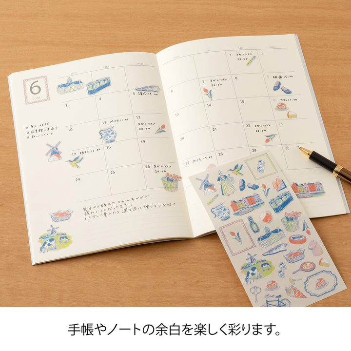 Midori - Sticker Sheet 2715 - Dutch Motifs
