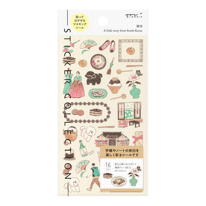 Midori - Sticker Sheet 2716 - South Korean Motifs