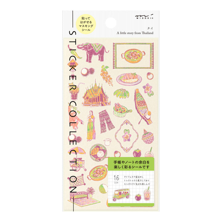 Midori - Sticker Sheet 2717 - Thai Motifs