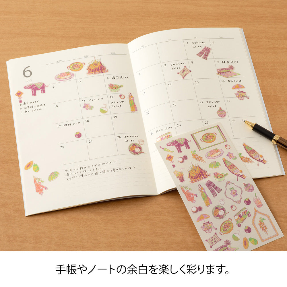 Midori - Sticker Sheet 2717 - Thai Motifs