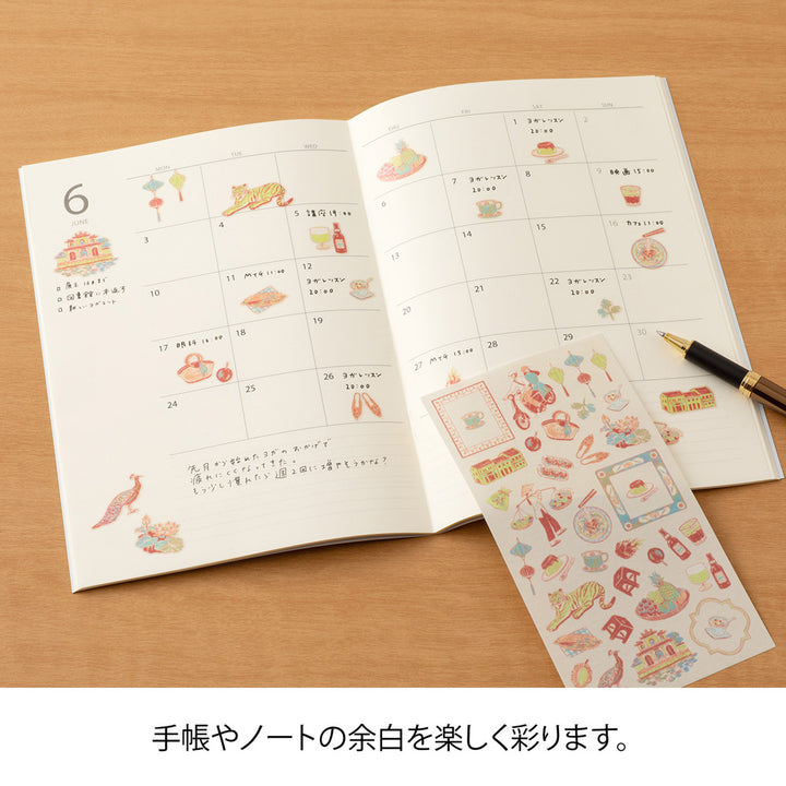 Midori - Sticker Sheet 2718 - Vietnamese Motifs