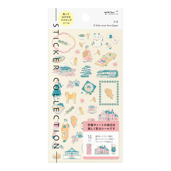 Midori - Sticker Sheet 2718 - Japanese Motifs