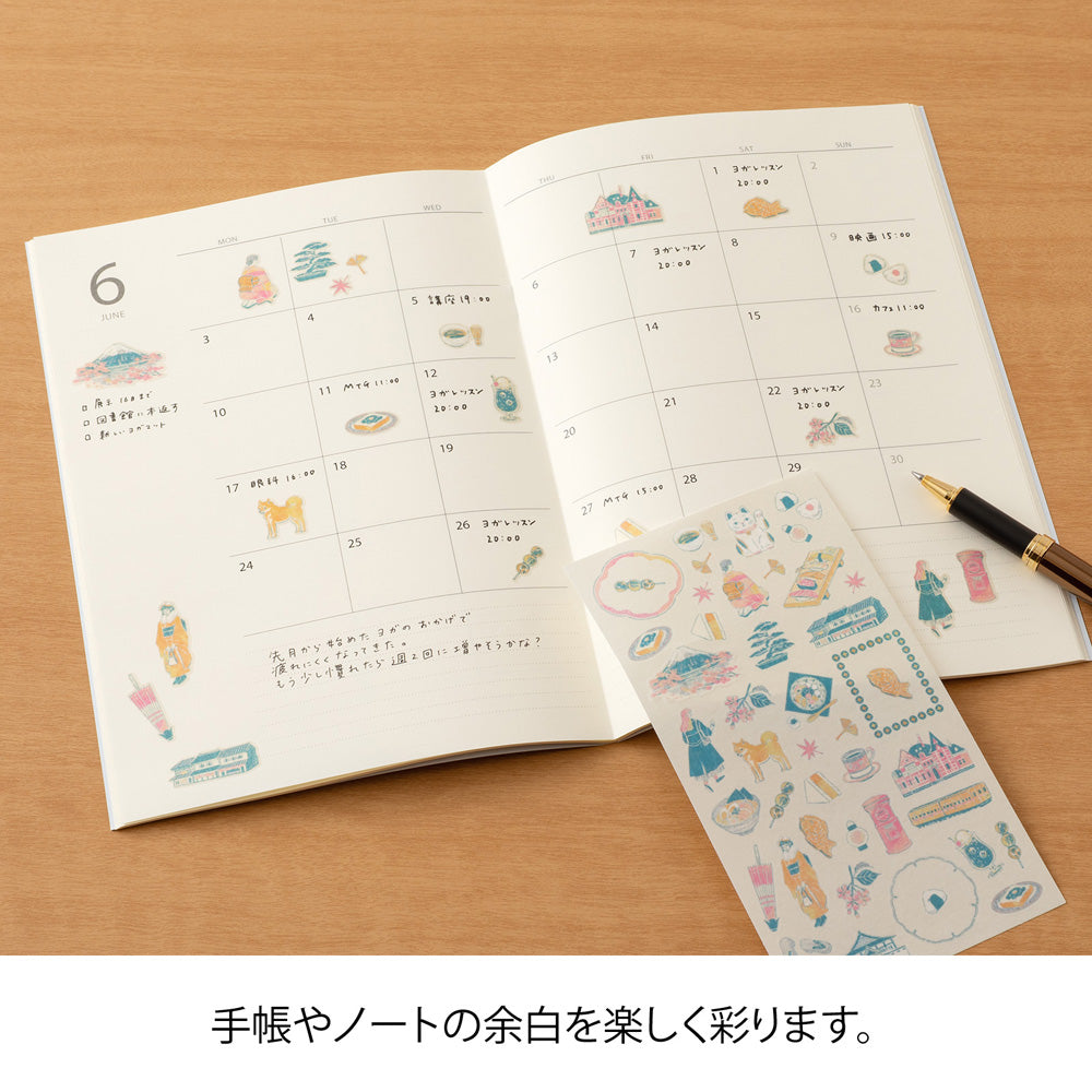 Midori - Sticker Sheet 2718 - Japanese Motifs