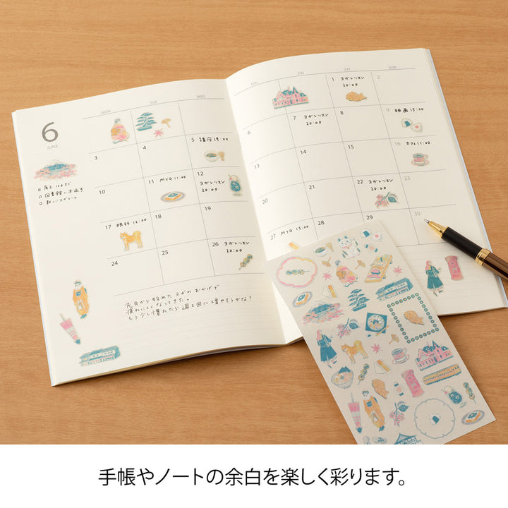 Midori - Sticker Sheet 2718 - Japanese Motifs