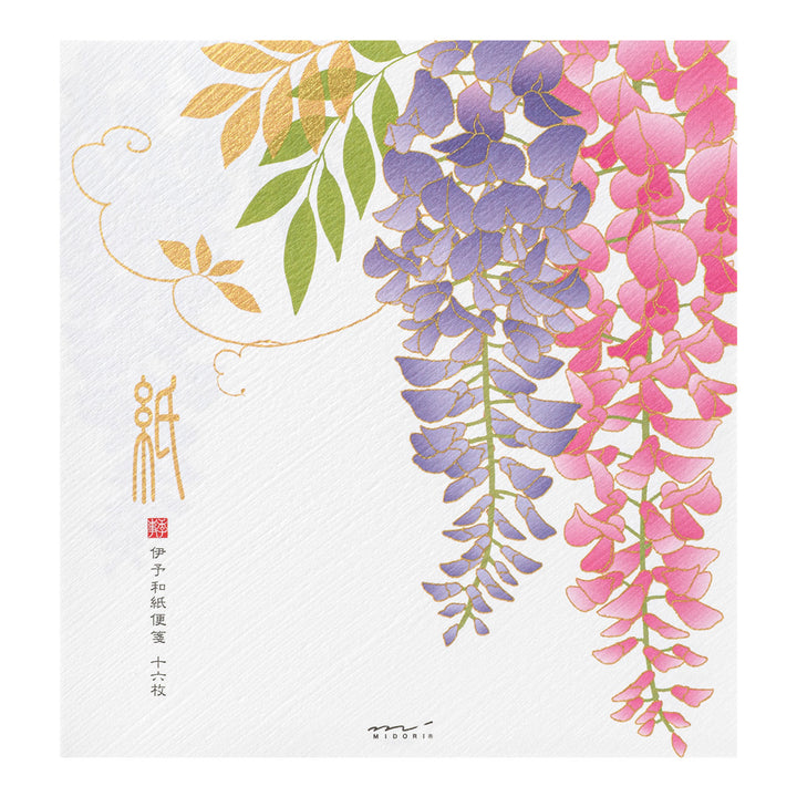 Midori - Letter Pad 951 - Silk-Printing Set - Wisteria S2