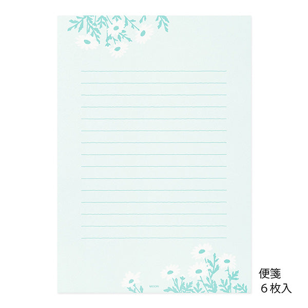 Midori - Letter Set  - Foil-stamped Envelopes - Marguerite Daisy