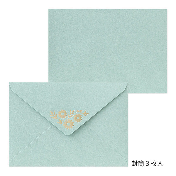Midori - Letter Set  - Foil-stamped Envelopes - Marguerite Daisy