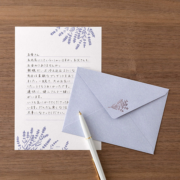 Midori - Letter Set  - Foil-stamped Envelopes - Lavander