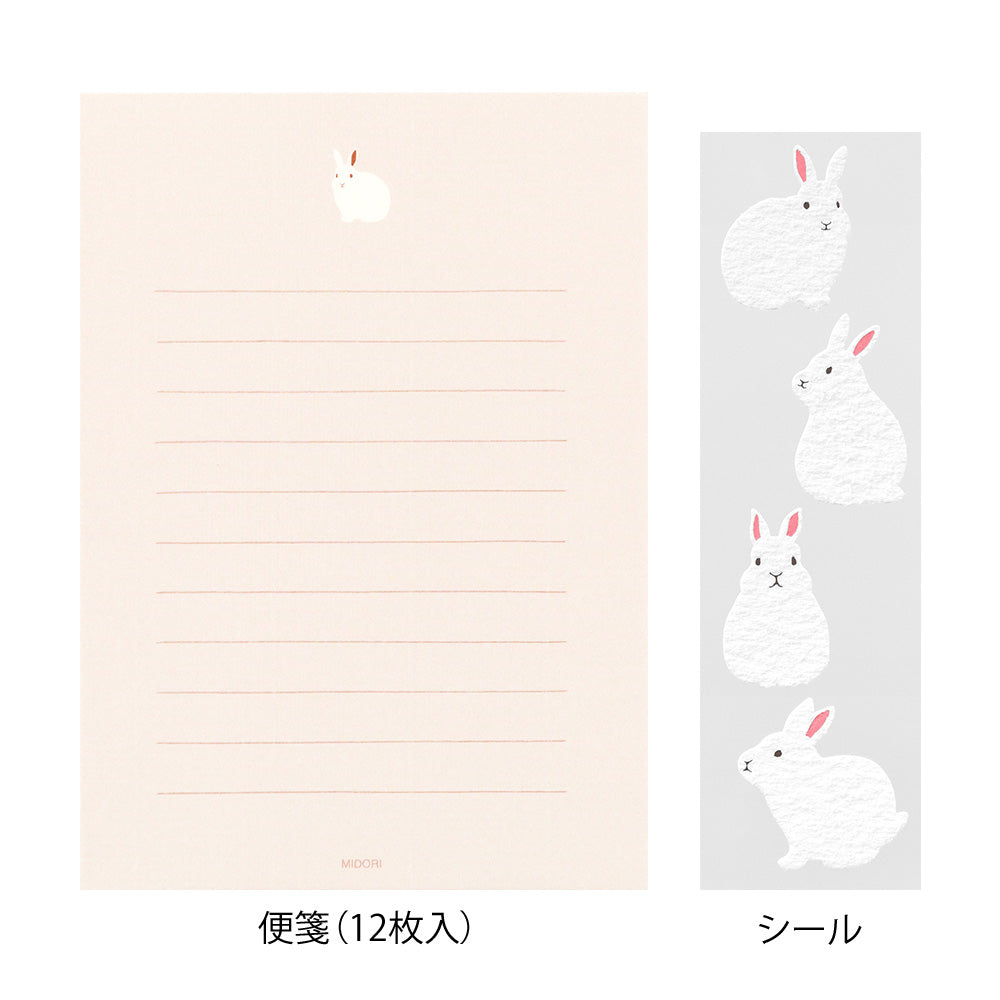 MIDORI - Letter Set With Stickers | Rabbit B