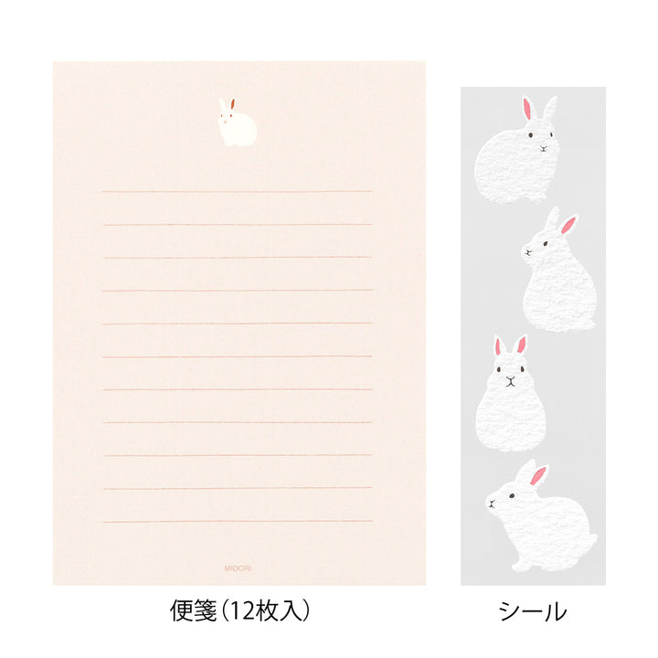 MIDORI - Letter Set With Stickers | Rabbit B