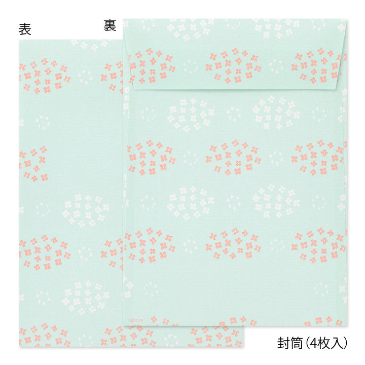 MIDORI - Letter Set With Stickers | Rabbit B