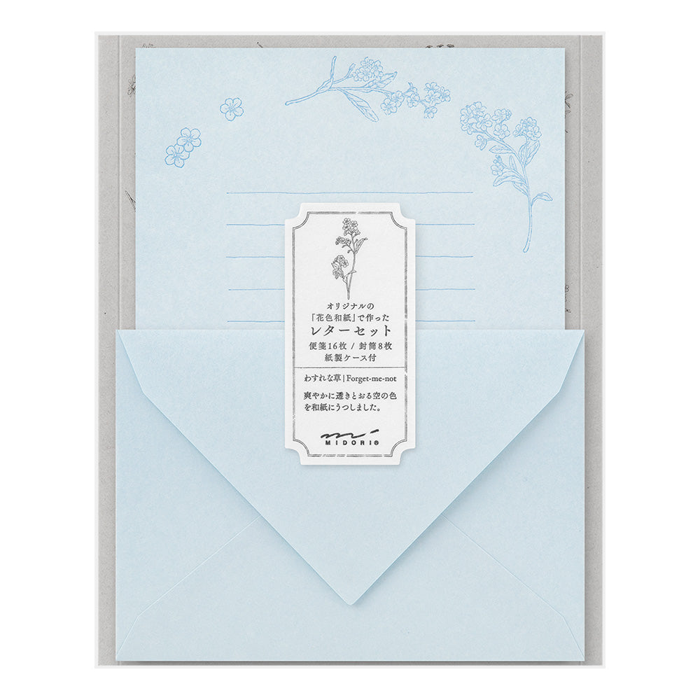 Midori - Letter Set 932 Original Floral-Colored Washi Paper Blue A