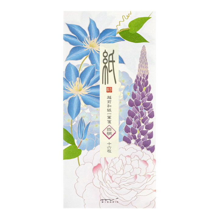 Midori - Message Letter Pad 603 - Four Designs - Summer Flowers S5