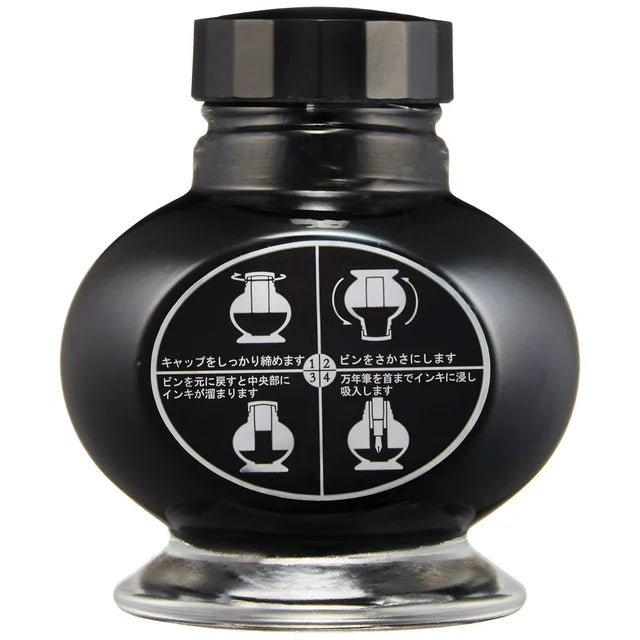 PILOT - Fountain Pen Ink 70mL Bottle | Black