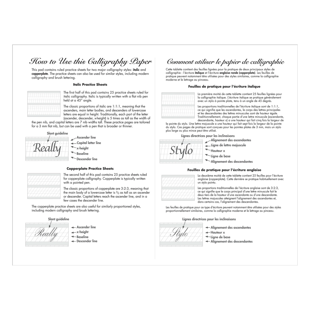 Peter Pauper Press - Studio Series - Calligraphy Paper Pad