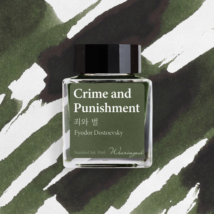Wearingeul - Fountain Pen Ink 30ml - Crime and Punishment (by Fyodor Dostoevsky)