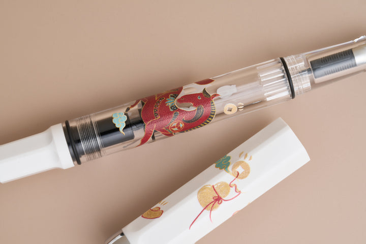 TWSBI - ECO Fountain Pen - Year of the Horse - Special Edition