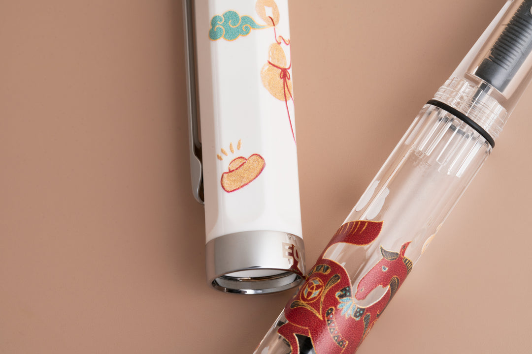 TWSBI - ECO Fountain Pen - Year of the Horse - Special Edition