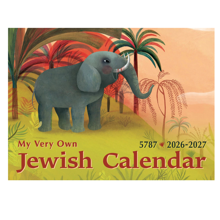 Kar-Ben - My Very Own Jewish Calendar 5787