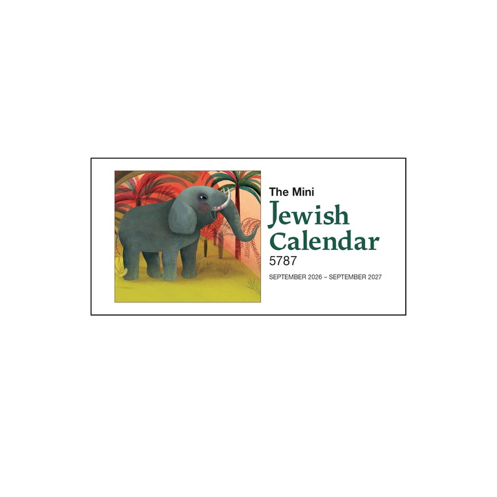 Kar-Ben - The Mini Jewish Calendar 5787