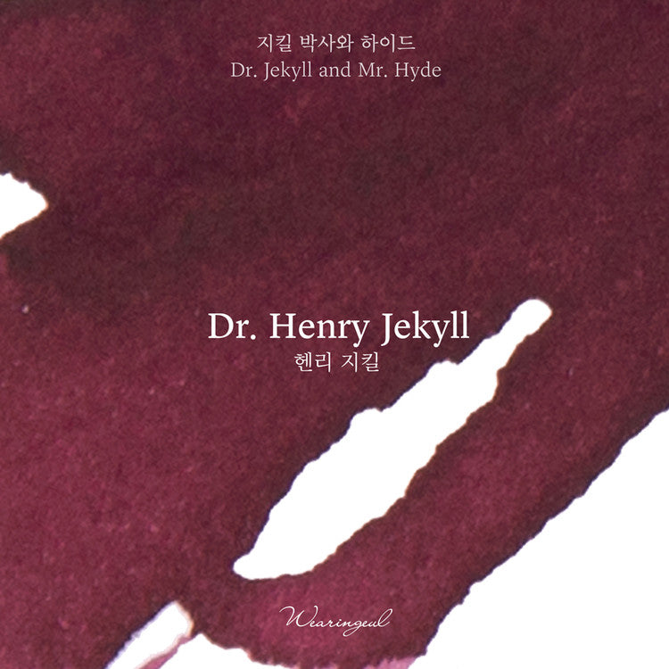 Wearingeul - Fountain Pen Ink 30ml - Henry Jekyll