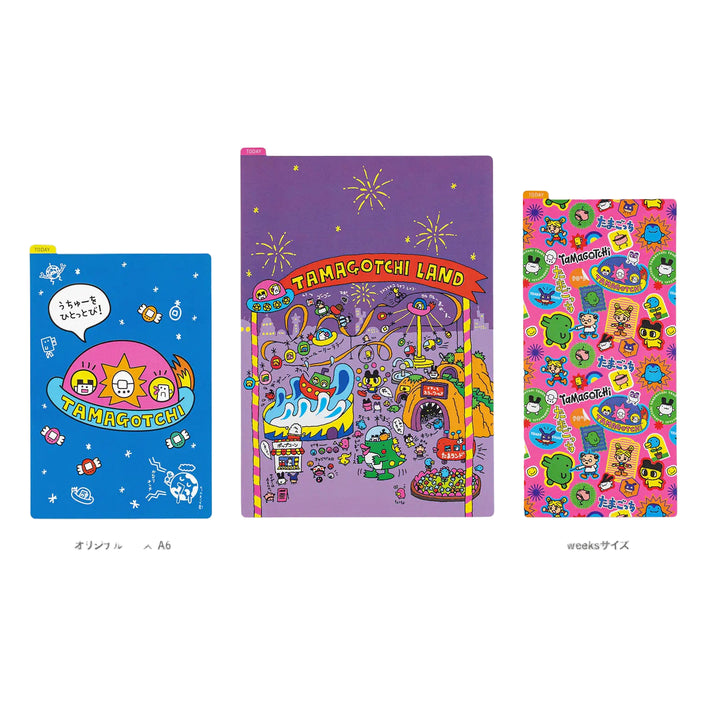 Hobonichi Techo 2026 - Pencil Board - Tamagotchi - (A6 Size / A5 Size / Weeks)