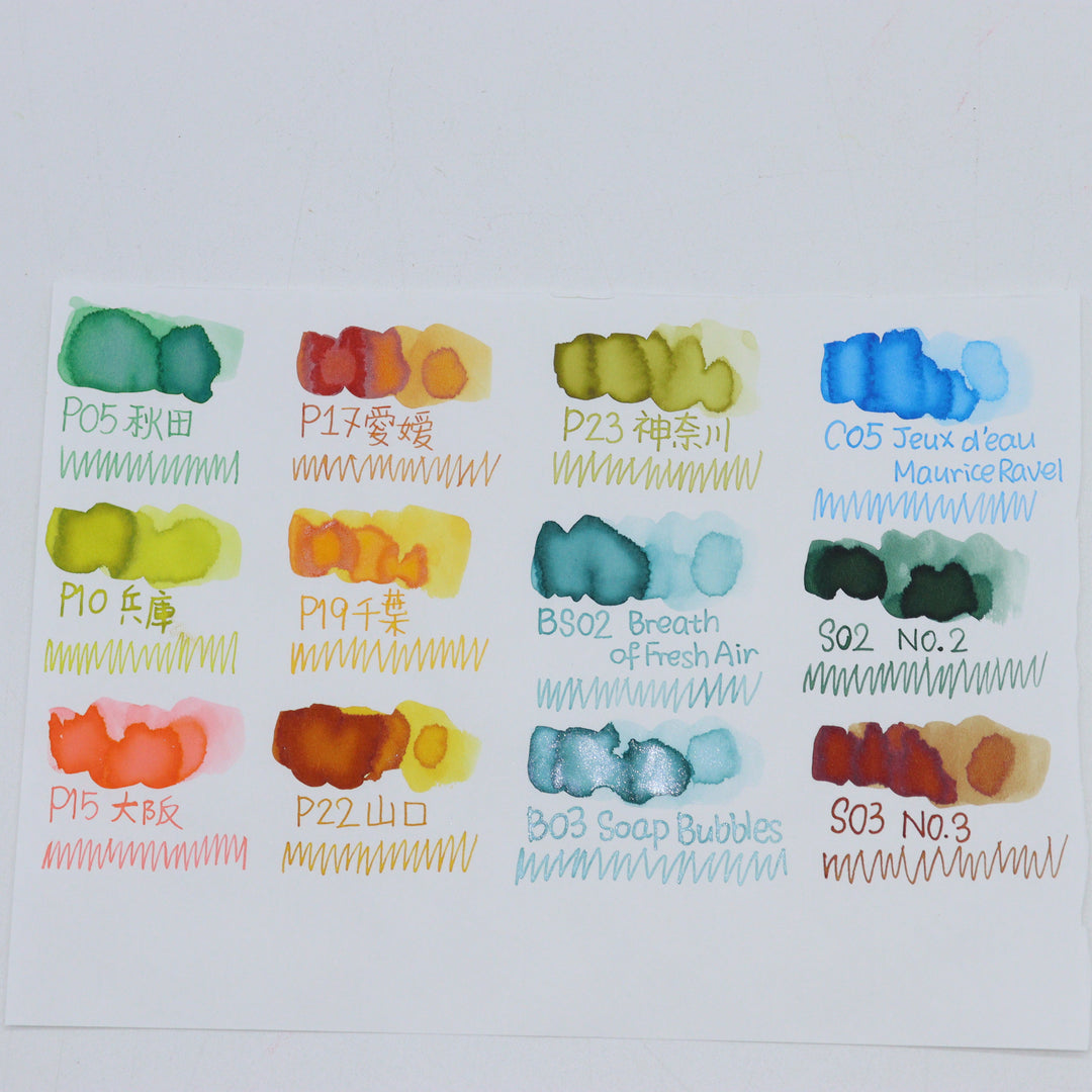 Buy tono & lims fountain pen inks in the US and Canada / Tono & Lims Prefecture Series Ink Swatches