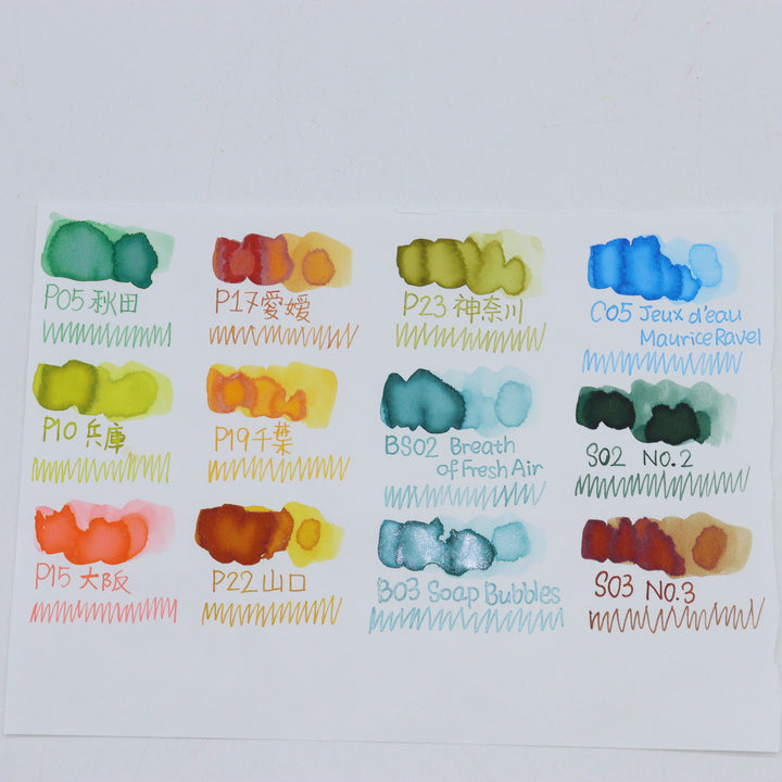 Buy tono & lims fountain pen inks in the US and Canada / Tono & Lims Prefecture Series Ink Swatches