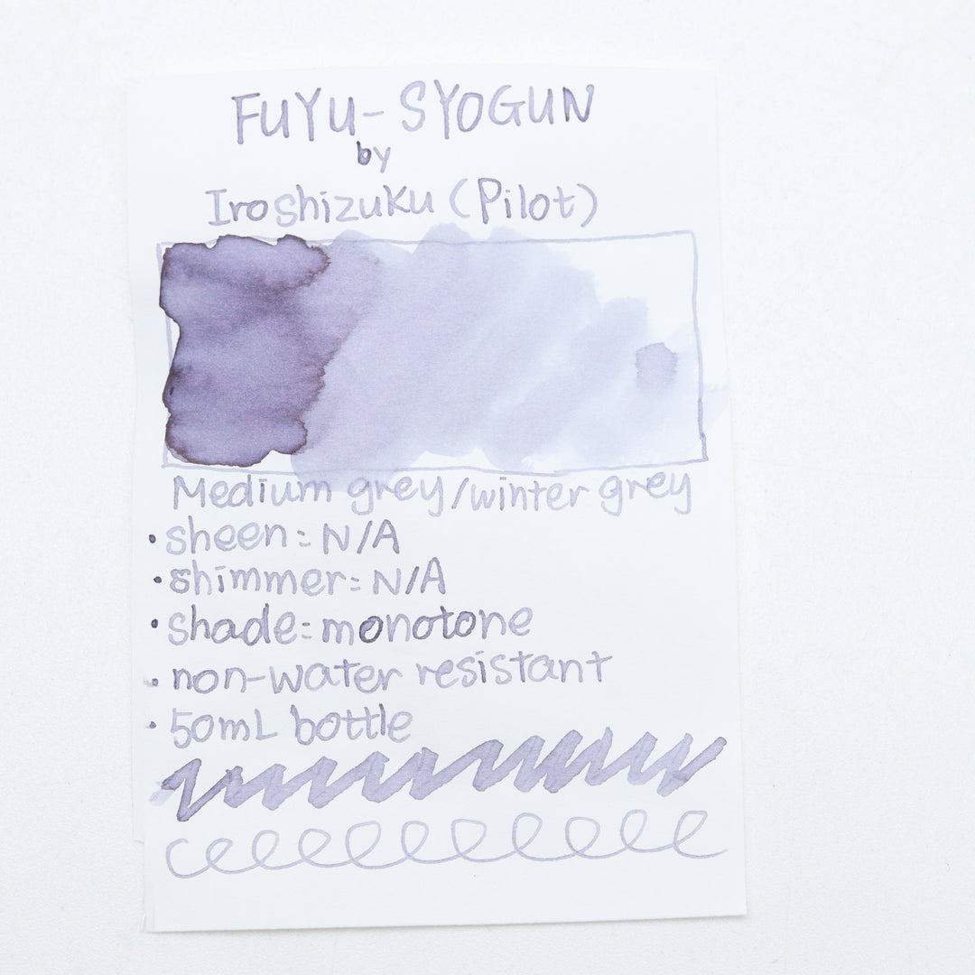 PILOT Iroshizuku 50ml Bottled Fountain Pen Ink Fuyu Syogun