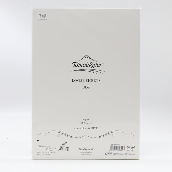 SAKAE PAPER - Sanzen Tomoe River 52g/sm - White - A4 Plain Paper - Free Shipping to US and Canada - Best Fountain Pen Friendly Paper