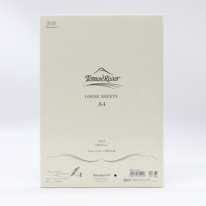 SANZEN - Tomoe River Paper - 100 Loose Sheets | A4 Plain