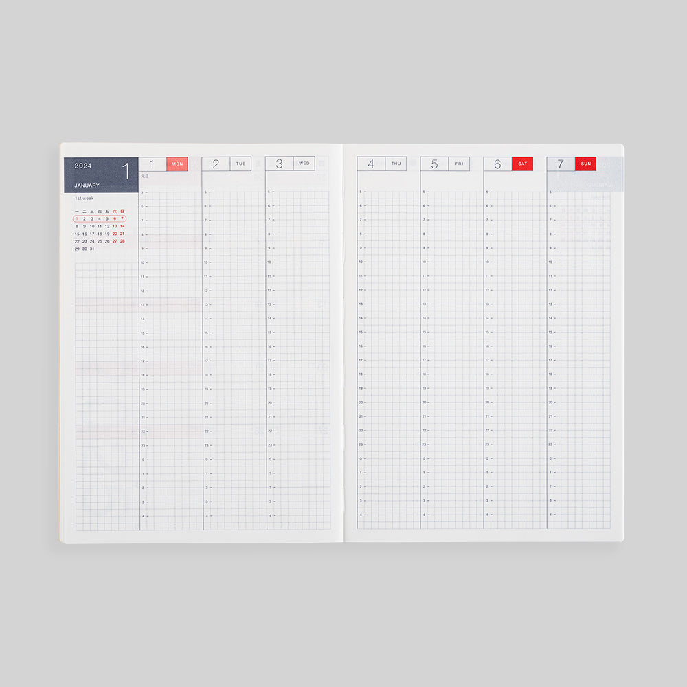 Hobonichi Techo 2024 - Cousin (A5) Simplified Chinese Planner Book - Jan start/Mon start (Planner Only)