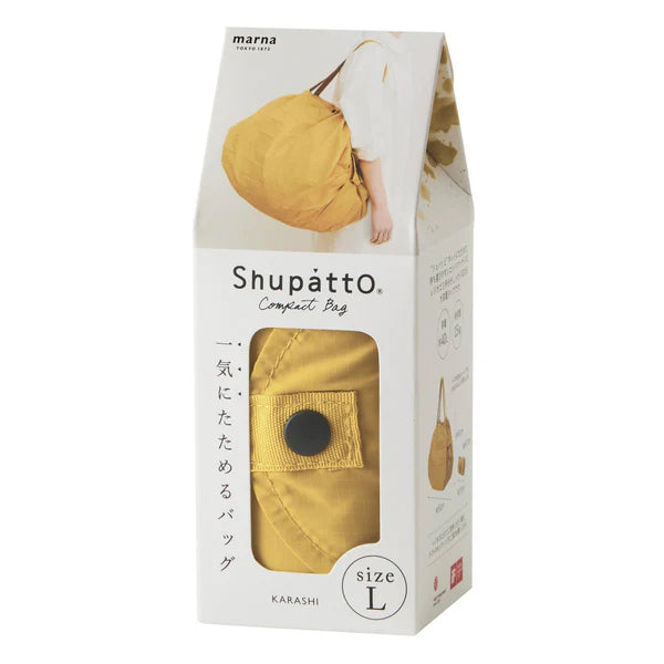 SHUPATTO - Compact Bag M (Medium) | KARASHI Mustard
