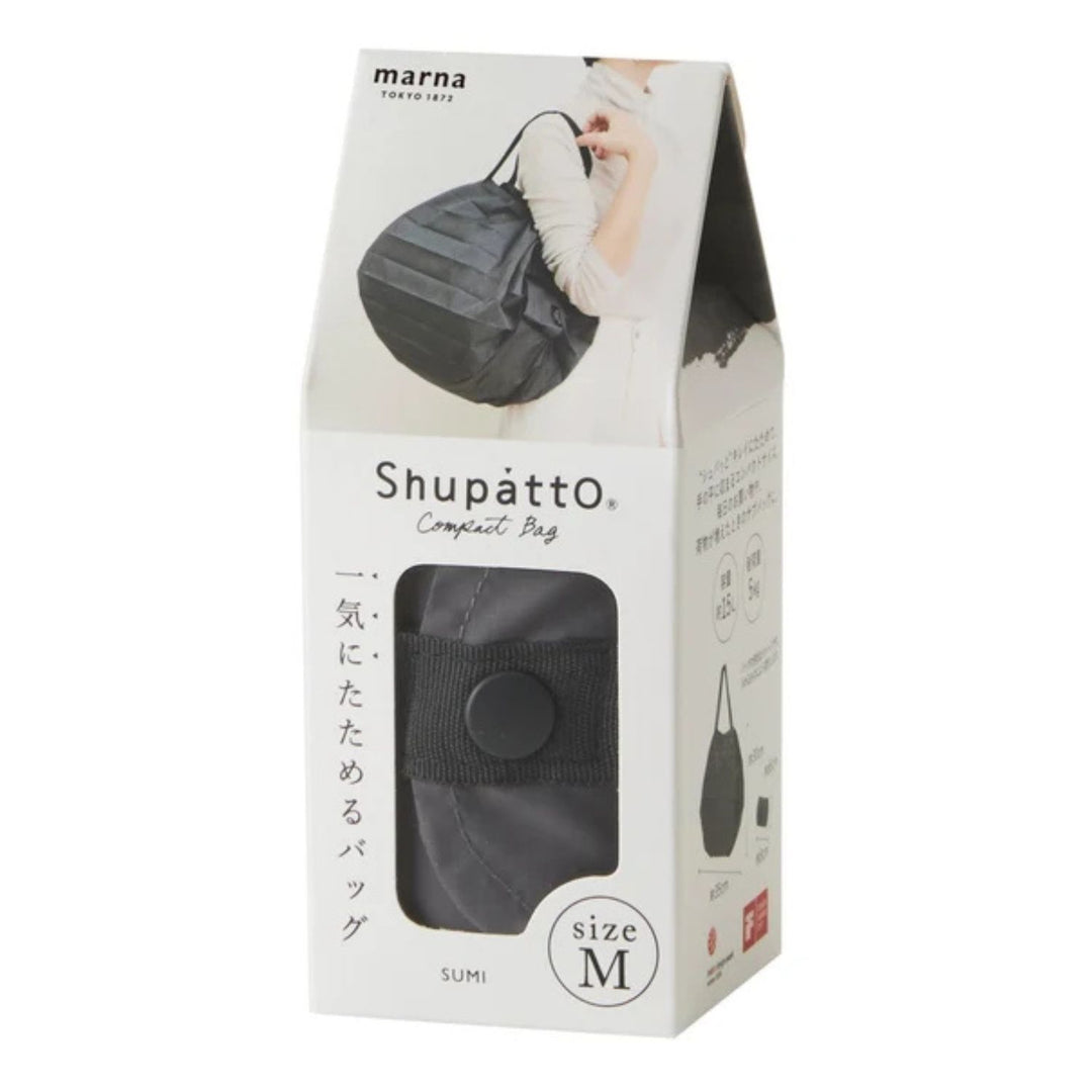 SHUPATTO - Compact Bag M (Medium) - SUMI Charcoal