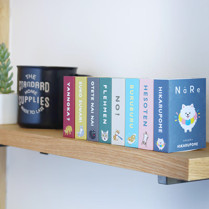 Murakami Pile - NâRe - 100% Cotton Imabari Face Towel "Dog and Cat Series" - Compressed